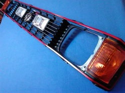 NEW HELLA Style Sport Grille KIT Complete w/built in Driving Lights, Turn Signals, Center Emblem & Headlight Bezels to fit US-made Mk1 Rabbit 1981-1984, including Caddy Pickup. Imported